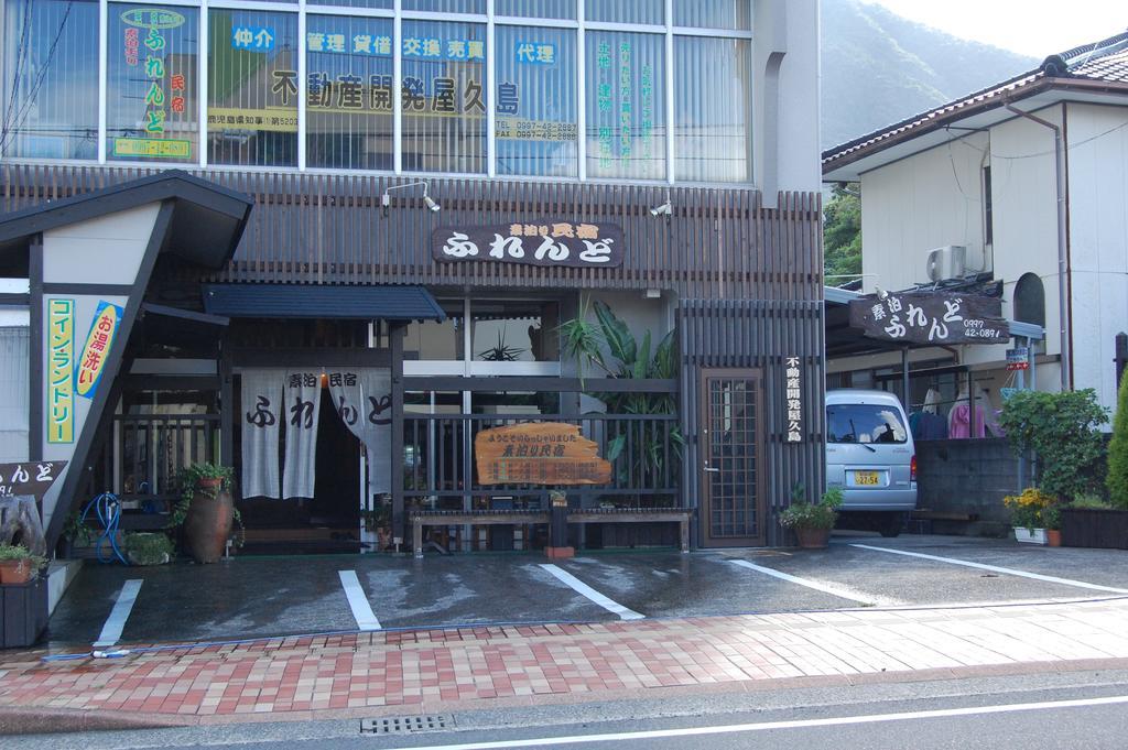 Hotel Sudomari Minshuku Friend Yakushima  Esterno foto