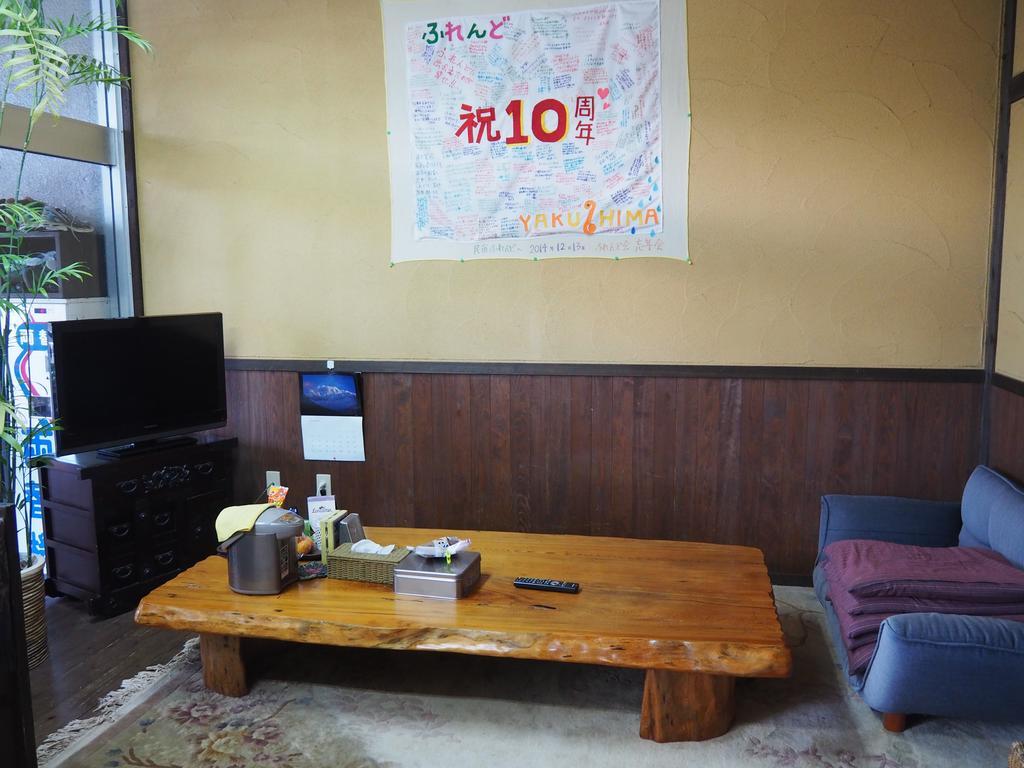 Hotel Sudomari Minshuku Friend Yakushima  Esterno foto