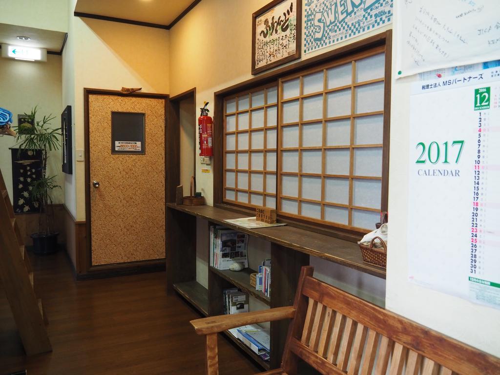 Hotel Sudomari Minshuku Friend Yakushima  Esterno foto