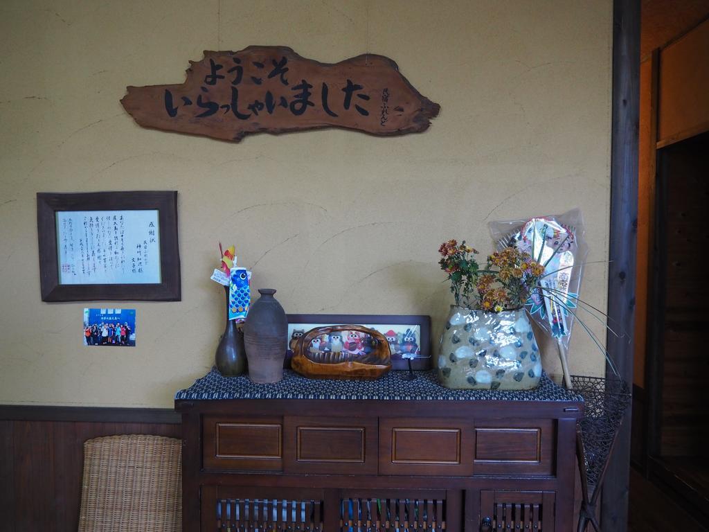 Hotel Sudomari Minshuku Friend Yakushima  Esterno foto